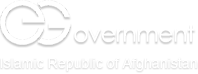 e-Government of Afghanistan