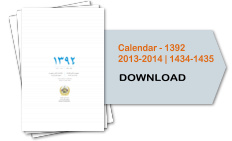 Calendar